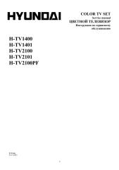 H-TV14(21)00_14(21)01 SM.pdf